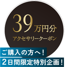 キッチンカー・占い・ふわふわ遊具も楽しめる！